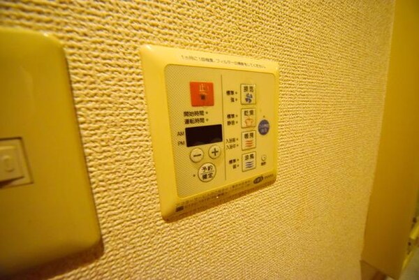 その他(★★浴室乾燥機付き★★)