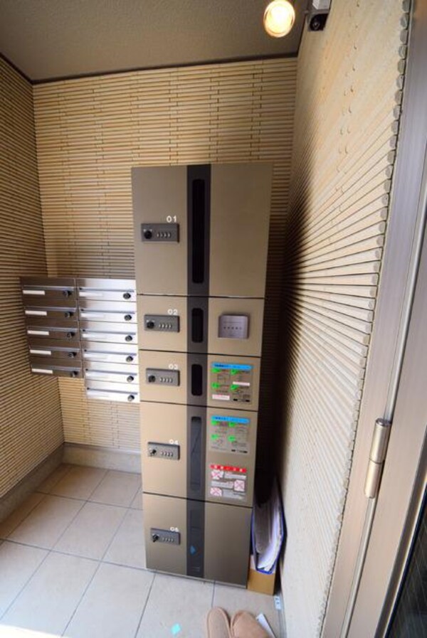 共有部分