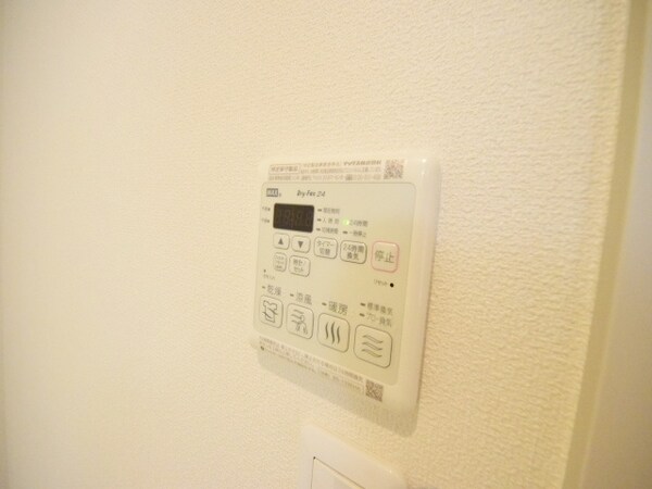 その他(同仕様)