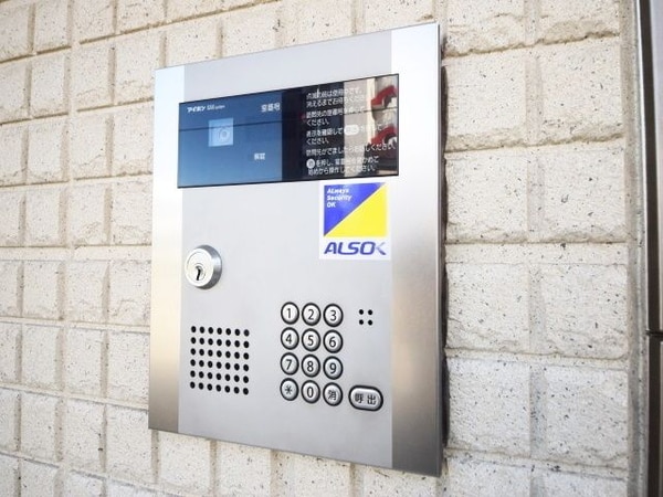 共有部分(★★女性の方にも安心のオートロック付き★★)