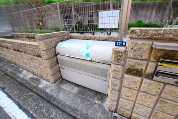 共有部分(★★共用設備★★)