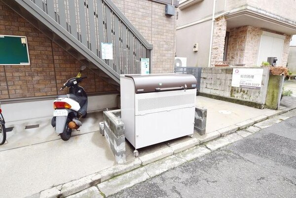 共有部分(★★嬉しい敷地奈ゴミ置き場完備★★)