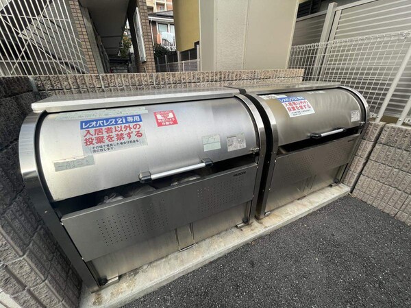 共有部分