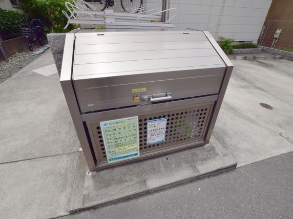 共有部分