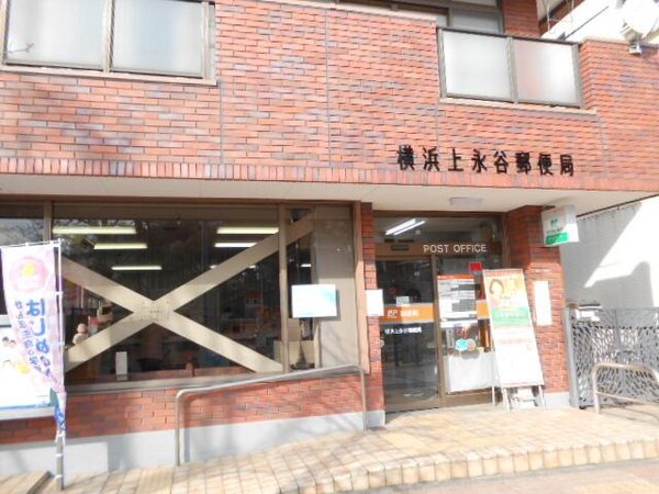 間取図(平面図)(★★上永谷郵便局)