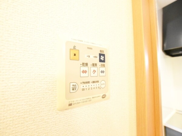 設備(★★浴室設備付き★★)