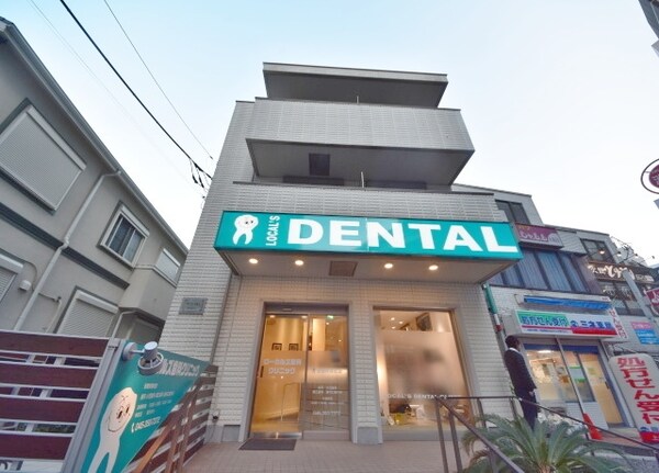 外観(★★上大岡駅徒歩1分★★)