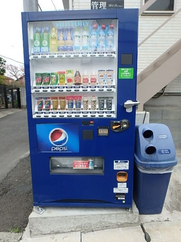 その他(★★敷地内自動販売機★★)