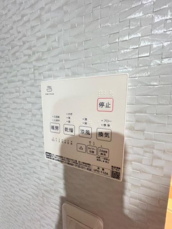 駐車場(駐車場)