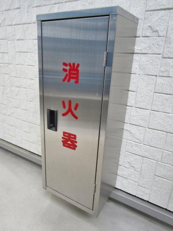 共有部分(★★消火器ございます★★)