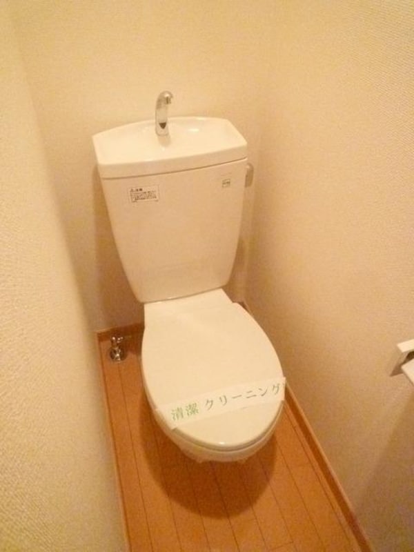 トイレ(★★トイレ★★)