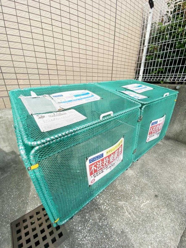 共有部分