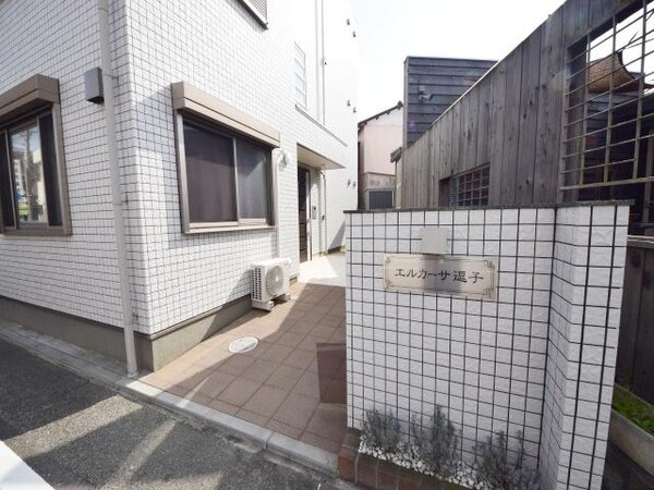エントランス(★★エントランス★★)