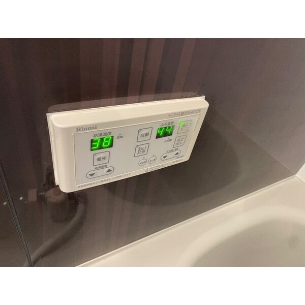 その他(★別部屋参考写真★)