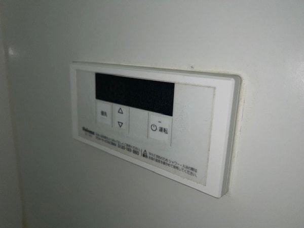 設備(★別部屋参考写真★)