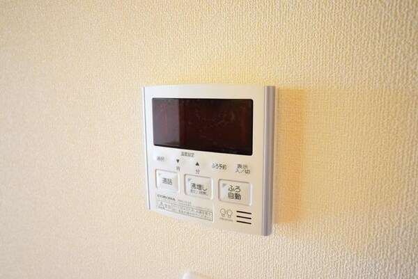 設備(★★給湯リモコンです★★)