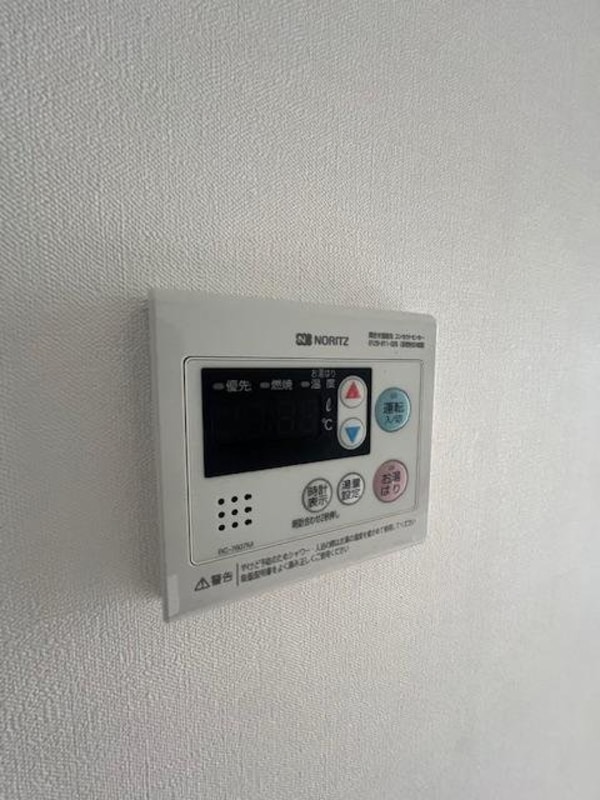 設備(設備)