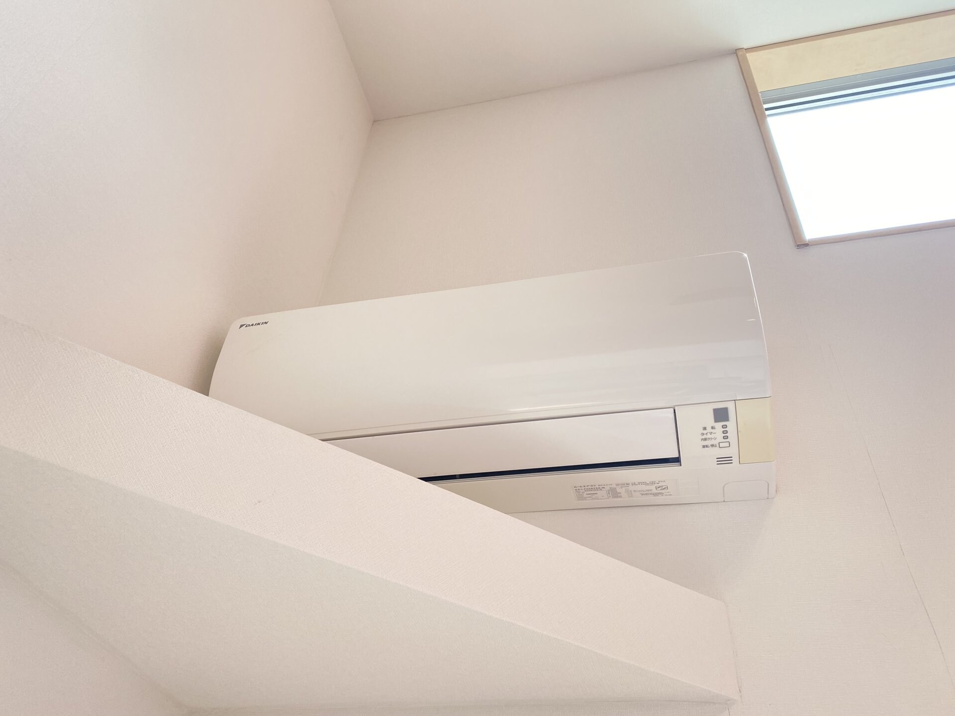 物件内観写真23　(設備)