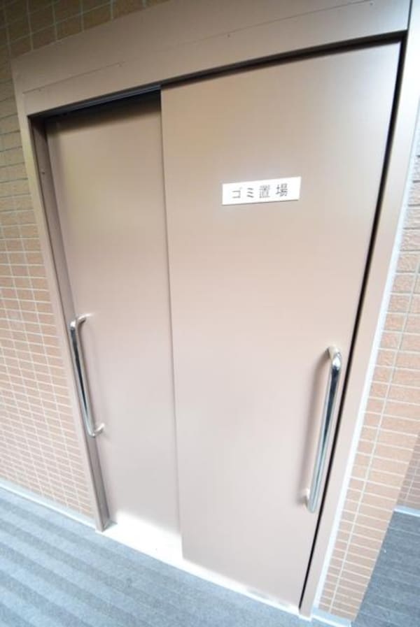 その他(★★敷地内ゴミ捨て場★★)