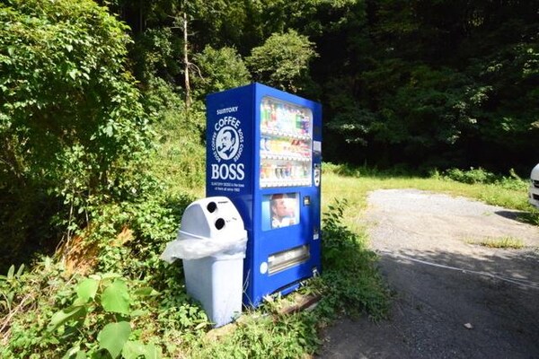 その他(★目の前に自販機があります★)