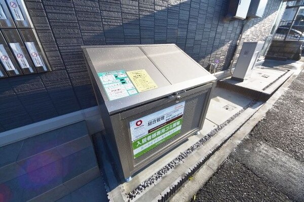 共有部分(★★専用ゴミ置き場★★)