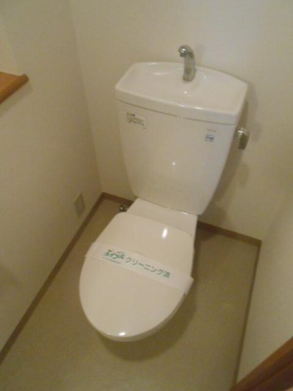 トイレ(★★トイレ★★)