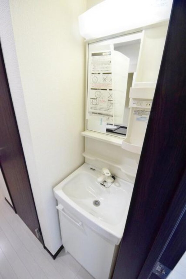 洗面(★独立洗面台★)