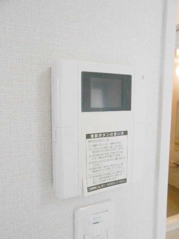 設備(★★モニターフォン★★)