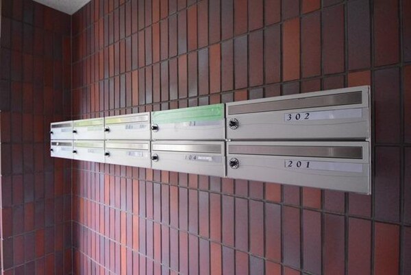 その他(★★メールボックス★★)