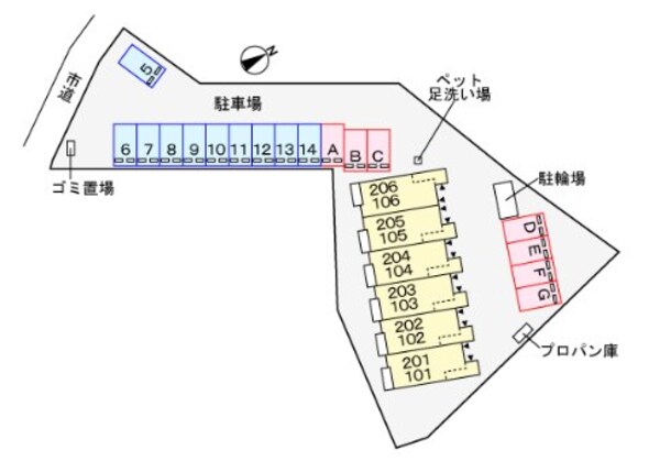 駐車場