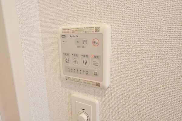 設備(★浴室乾燥付き★)