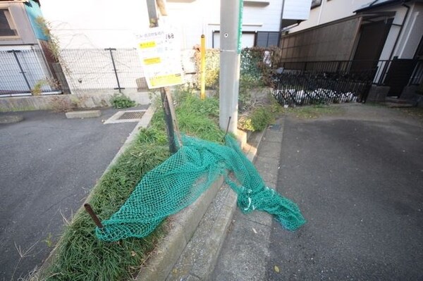 共有部分