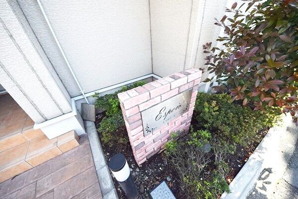 共有部分(★その他★)