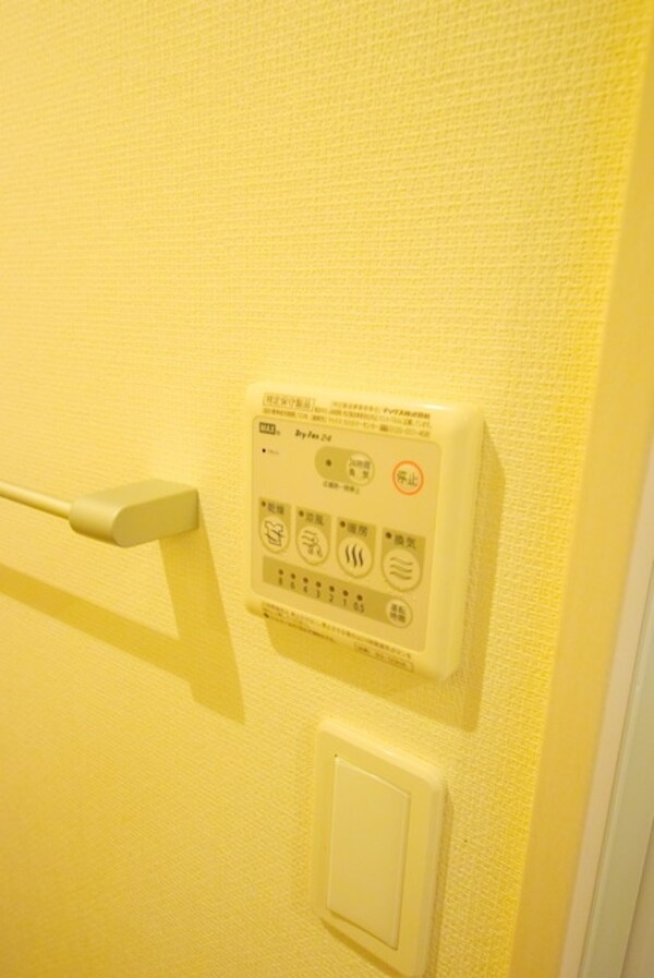 設備(※同物件他部屋参考写真)