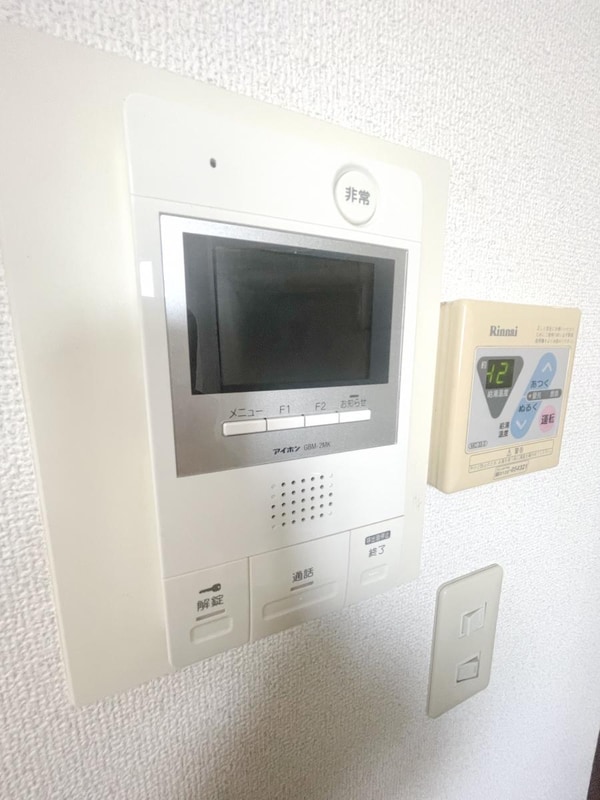設備(設備)