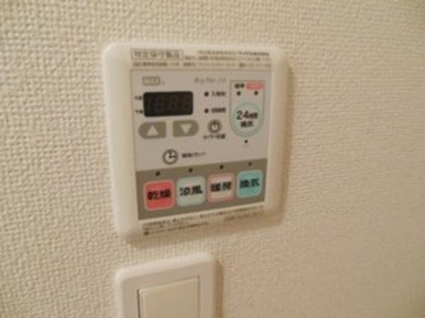 設備(★諸条件の相談、ご案内は中央林間店まで★)