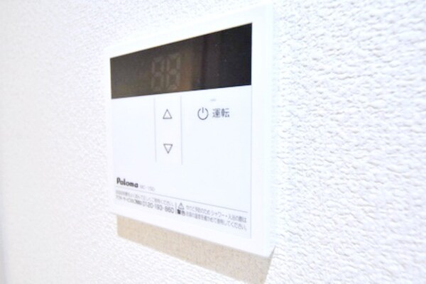 設備(★使いやすい★)
