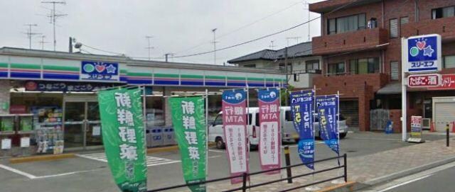 スリーエフ大和