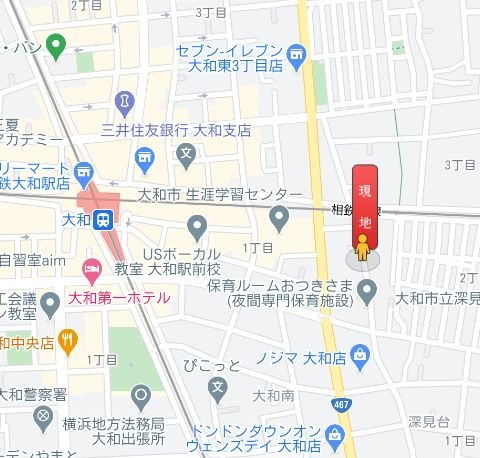 内観写真