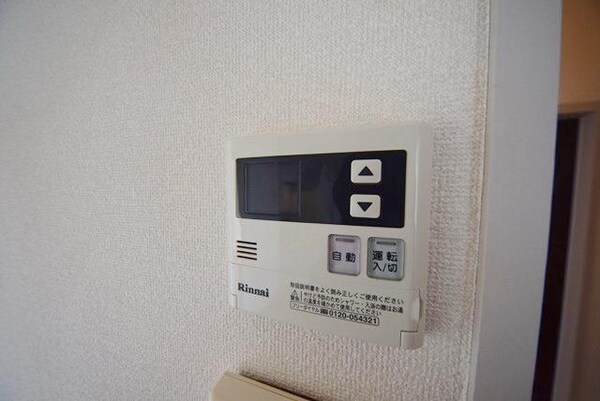 設備(★日当たり良好・閑静な住宅街★)