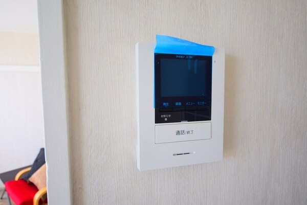 設備(★安心モニターホン★)