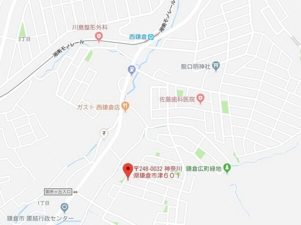 その他(★★案内図★★)