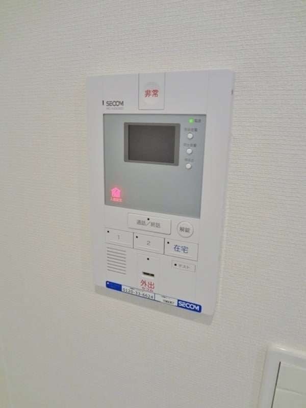 設備(★セコムついてます★)