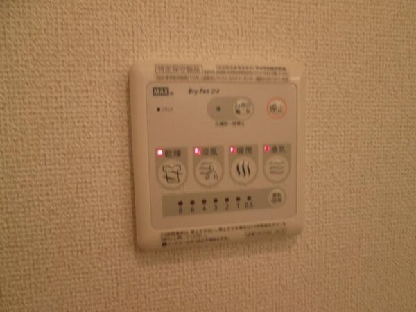 その他(★浴室乾燥機付き★)