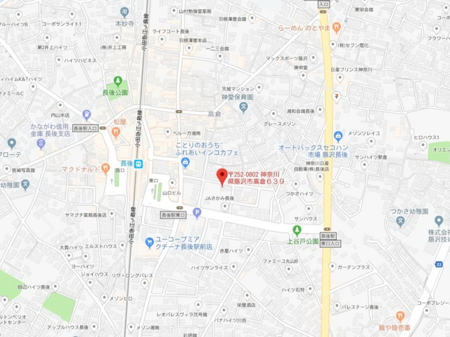 内観写真