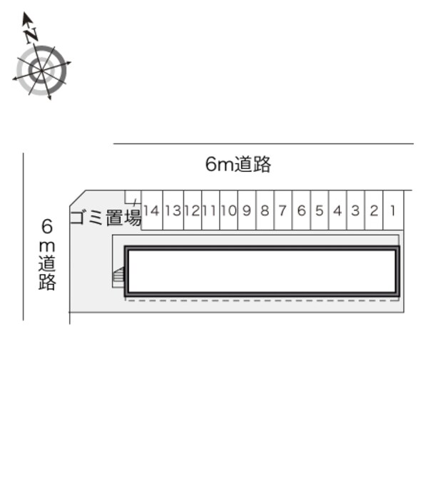 共有部分(設備)