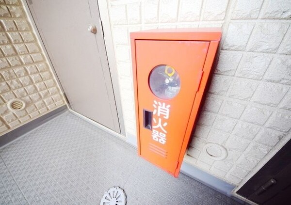 共有部分(★★消火器あります★★)