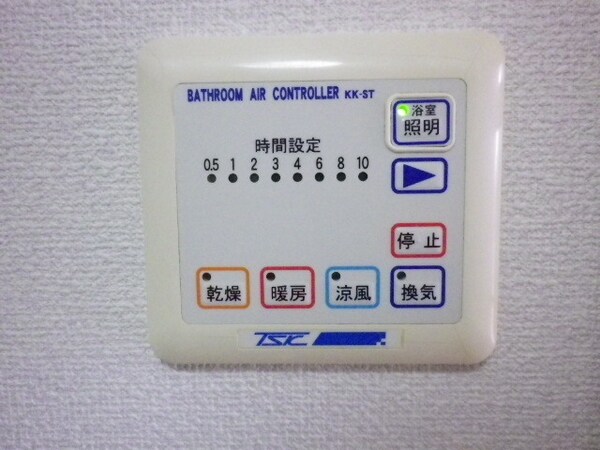 設備(★浴室乾燥★)