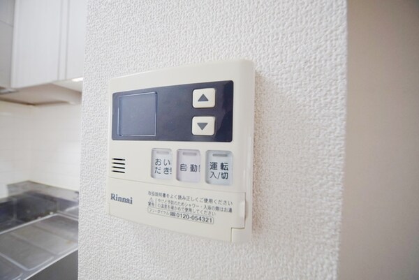 設備(★★追焚機能完備★★)