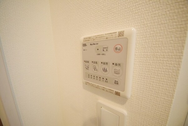 その他(★★浴室乾燥機★★)